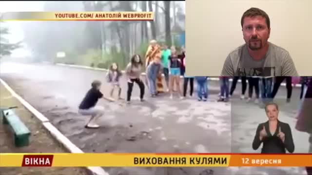 Надя Зеленскии, дуло в учебном процессе