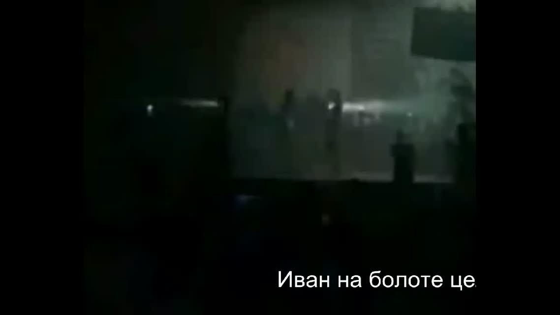Рабфак-Какую просрали страну!