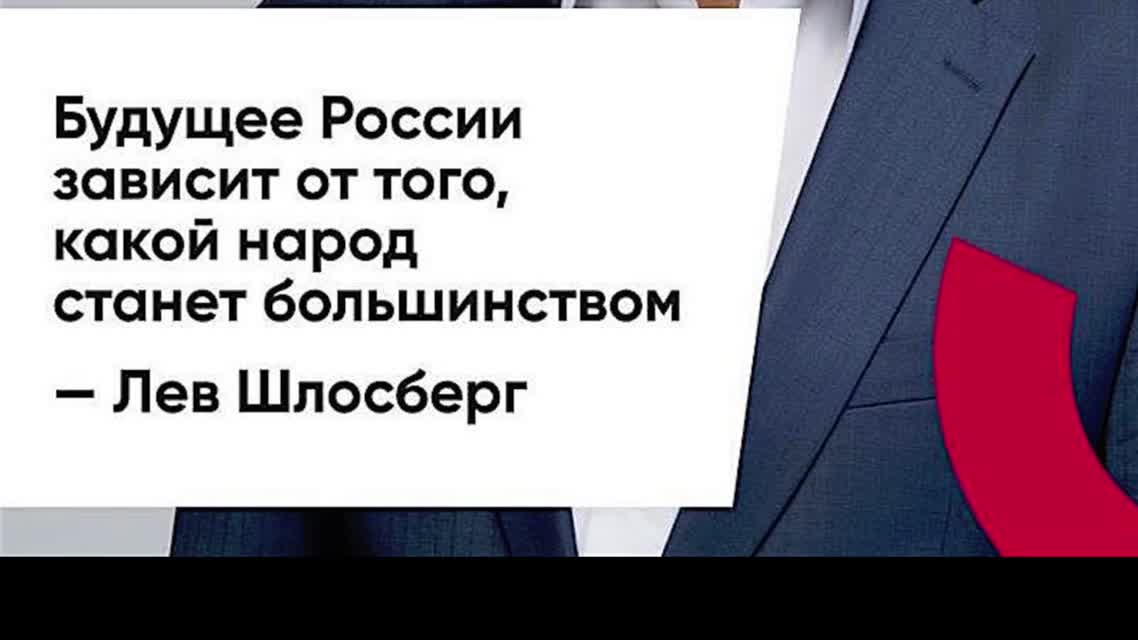 Рабфак - Новая песня о выбрах