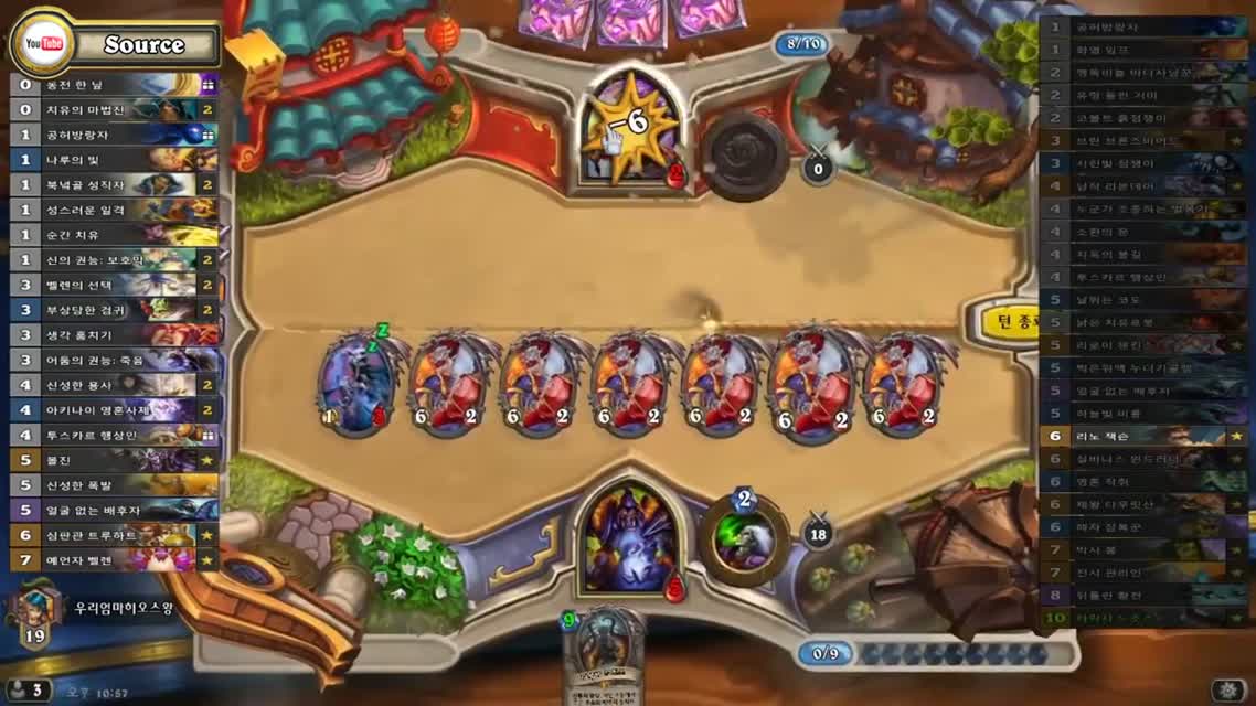 Funny And Lucky Moments — Hearthstone — 183