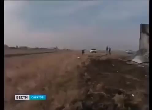 Нежданный праздник