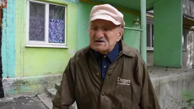 Редкии