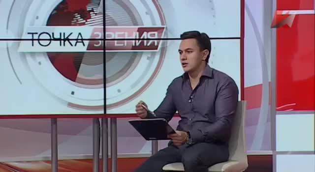Здоровая семья - здоровая страна (23.09.2016)