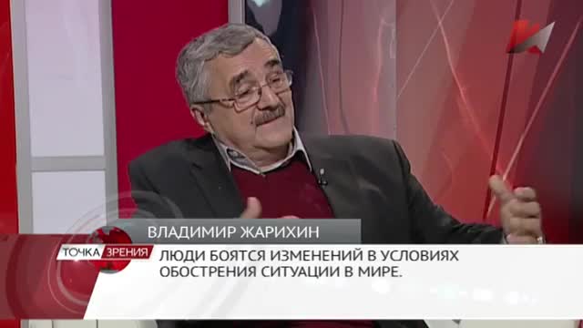Россия в мире - после выборов