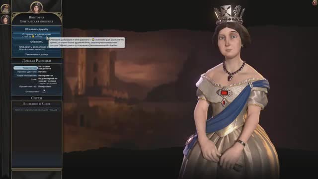 Civilization 6 Греция против всех