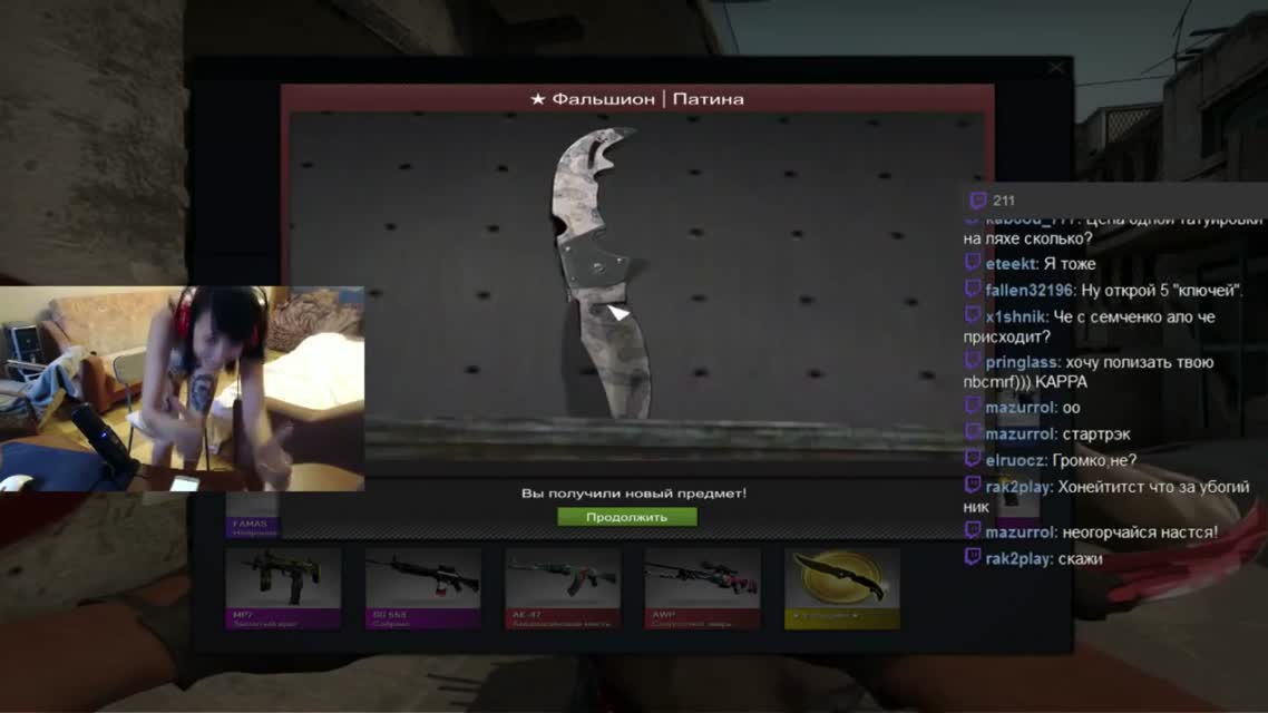 ВЫПАЛ НОЖ ЗА 50К : Реакция на выпадение скинов в CS GO #1