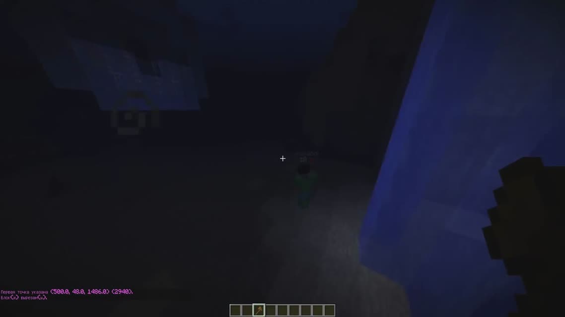 БОМБЯЩИЕ ШКОЛЬНИКИ : Реакция школьников на бан Minecraft #1