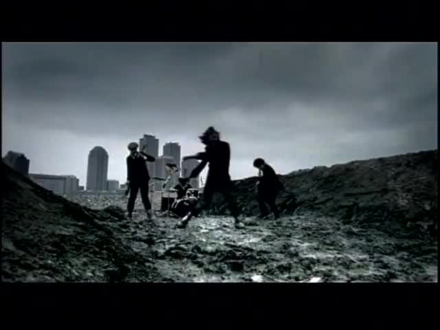 MUCC - Waga, arubeki basho