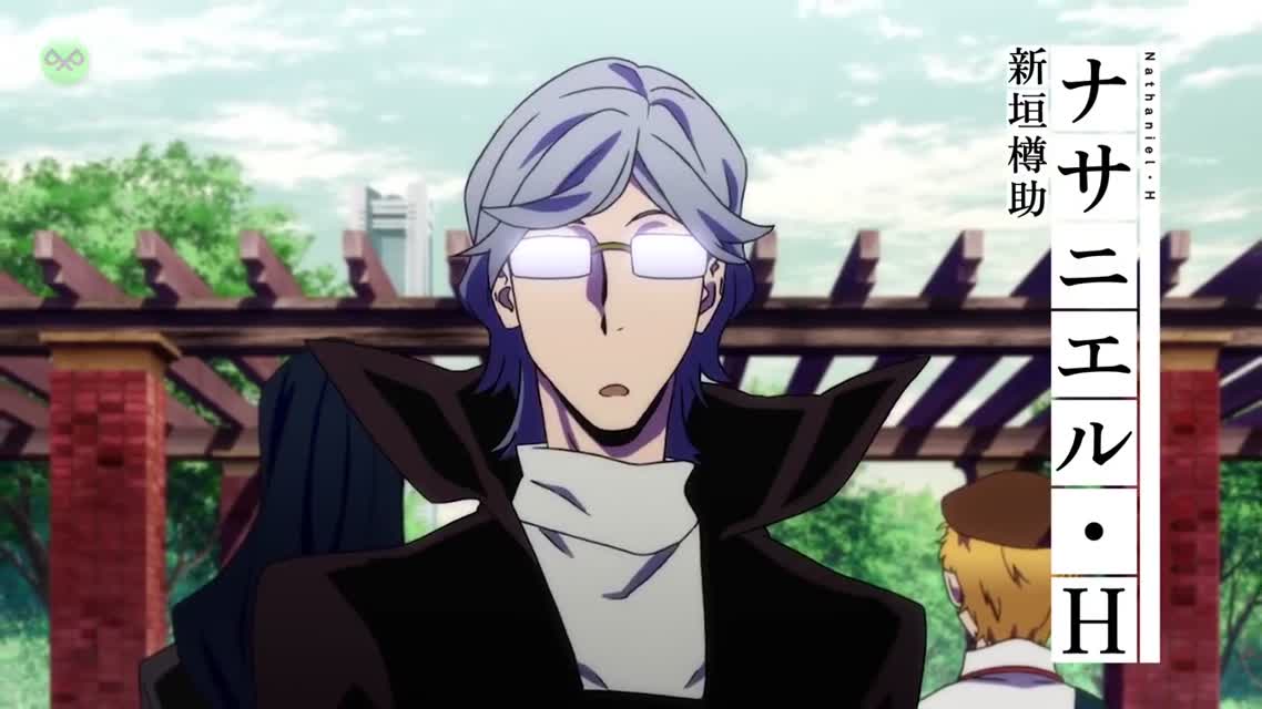 Bungou Stray Dogs - Season 2