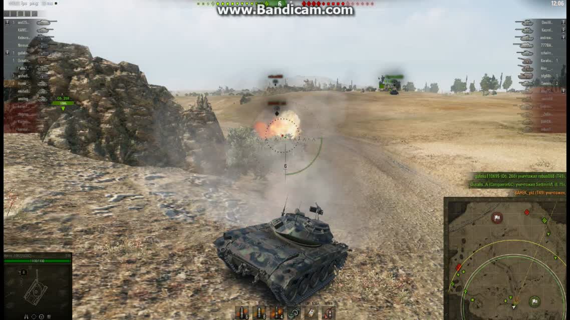 T49_M_STEEPS