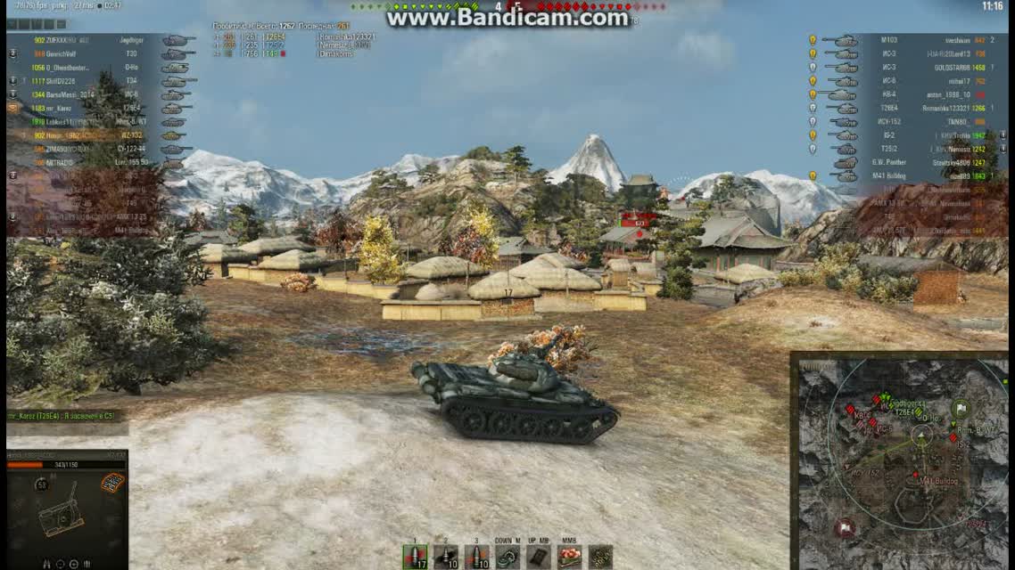 WZ-132_M_V_asia_korea