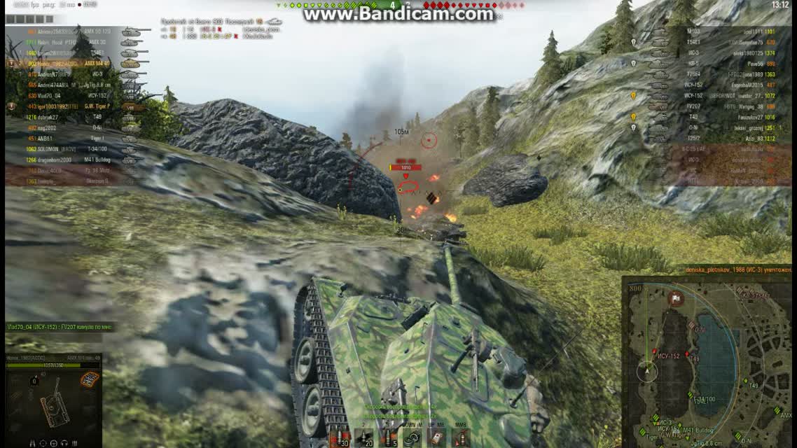 AMX_M49_1Cl_V_OK_lakeville