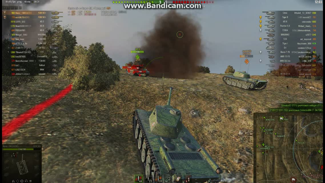 FCM_50t_M_prohorovka_defense