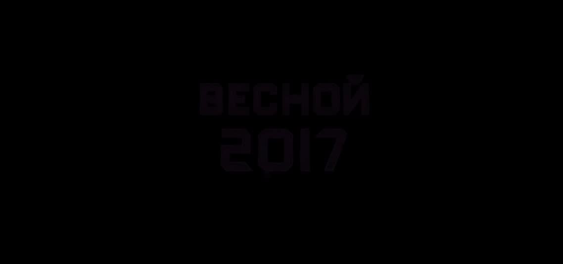 Стражи Галактики 2 - первый трейлер