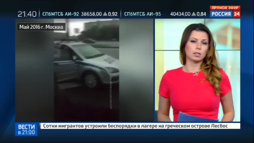 Стритрейсершу Мару Багдасарян ждут в суде за 51 неоплаченный штраф ГИБДД