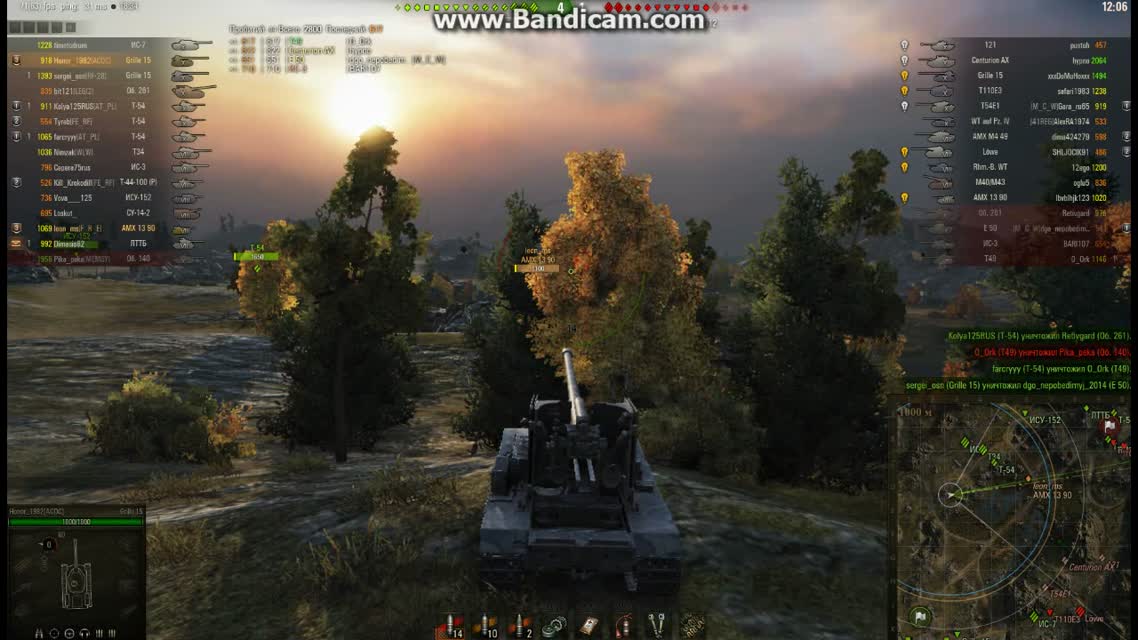LBZ_vzvod_Grille_15_L63_01_karelia