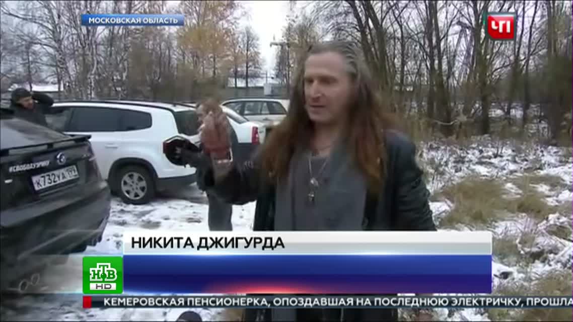 Никита Джигурда драка 2016
