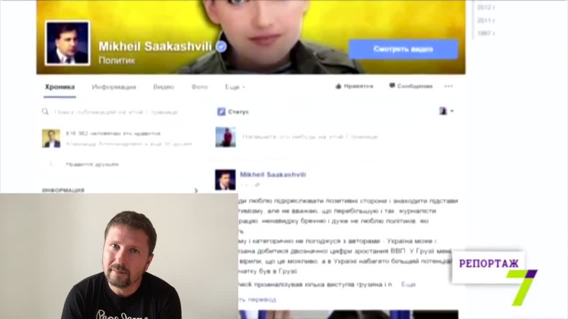 До свидания, наш ласковыи Мишка