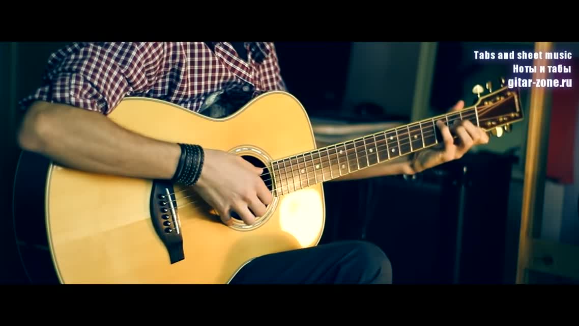 In the death car — guitar cover