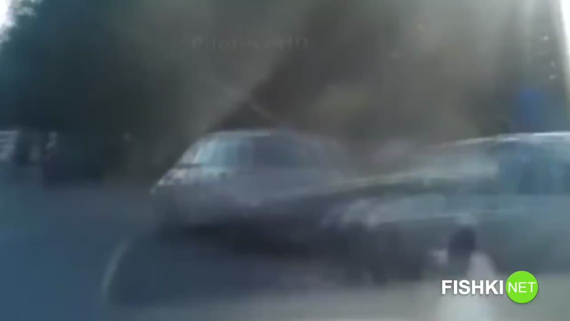 Что это было