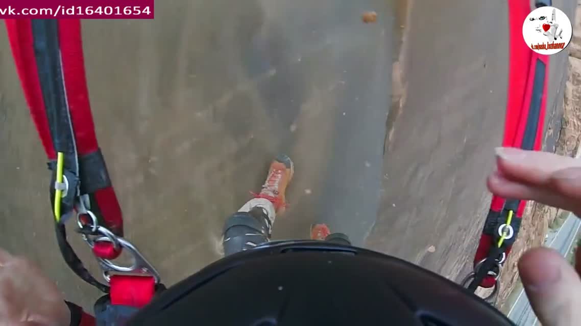 Затяжной прыжок