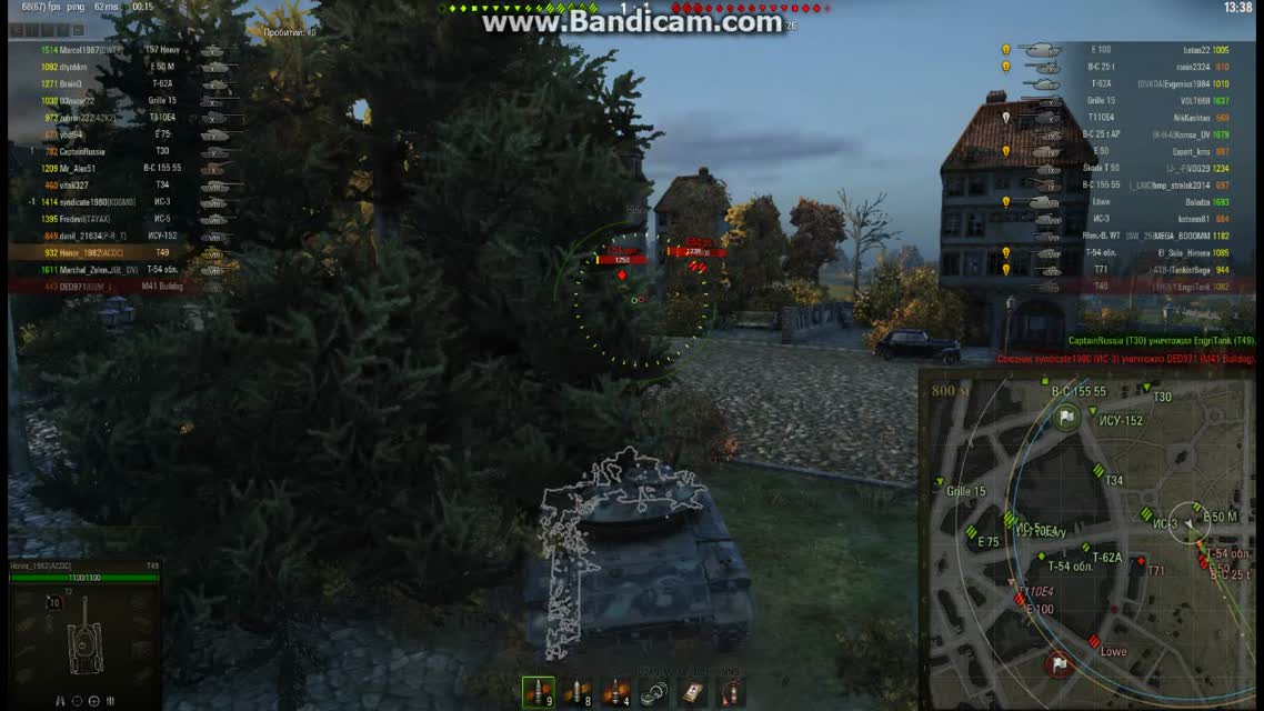 T49_M_ruinberg