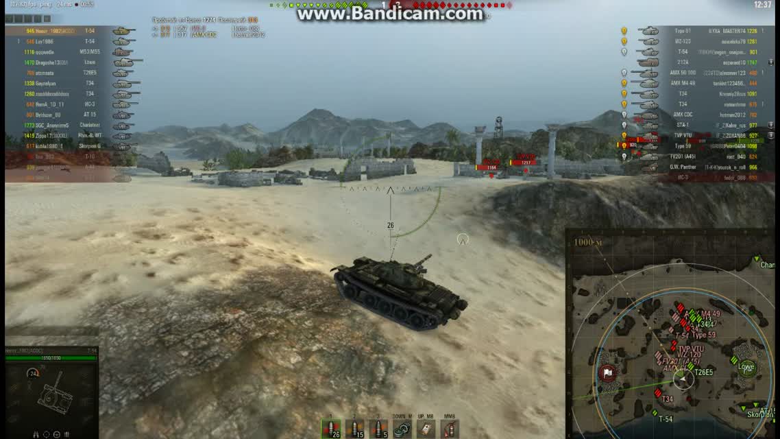 T-54_1cl_OK_airfield