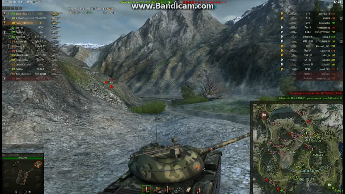 T-54_M_Bro_caucasus