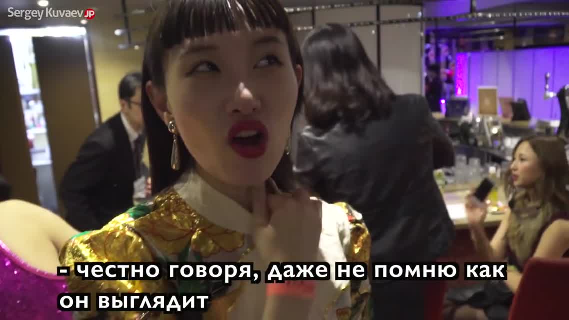Японцы о приезде Путина. Что говорят местные СМИ