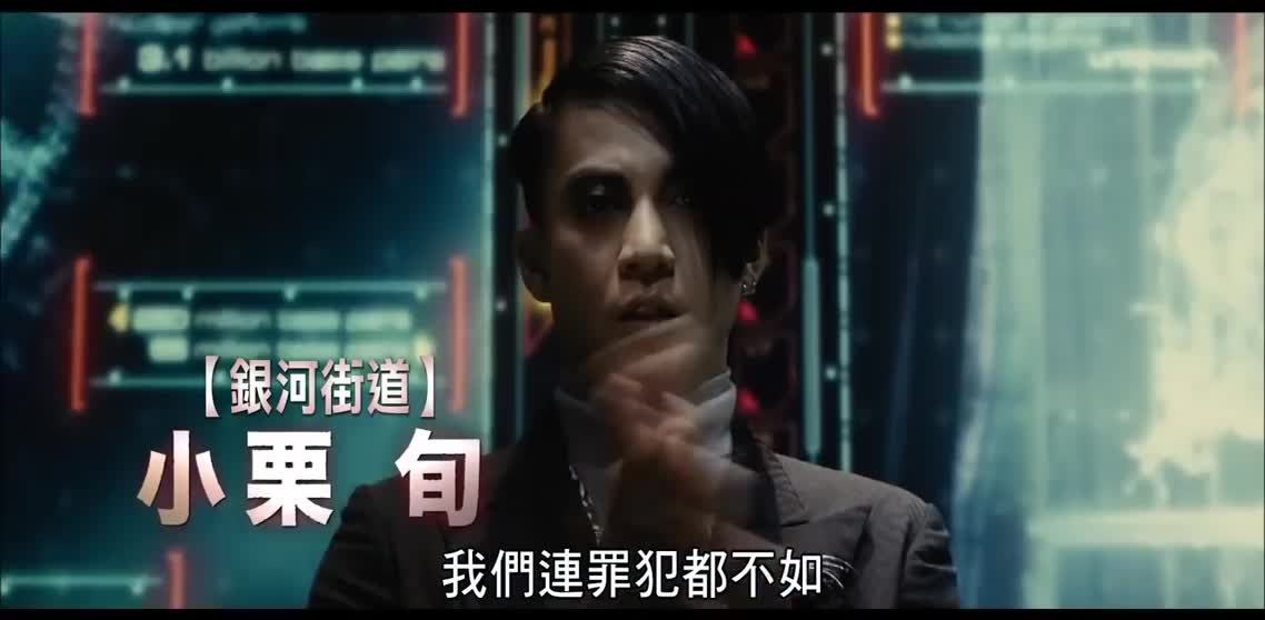 Terafomazu (2016)