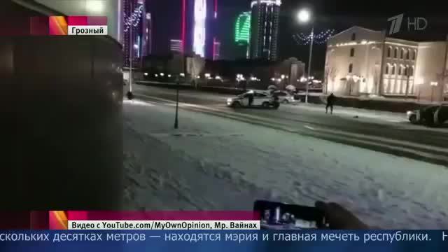 НОЧНАЯ ПЕРЕСТРЕЛКА В ГРОЗНОМ СЕГОДНЯ НОЧЬЮ