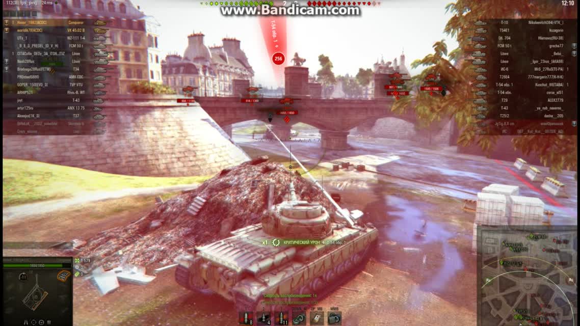 Conqueror_M_OK_SS_eiffel_tower_ctf