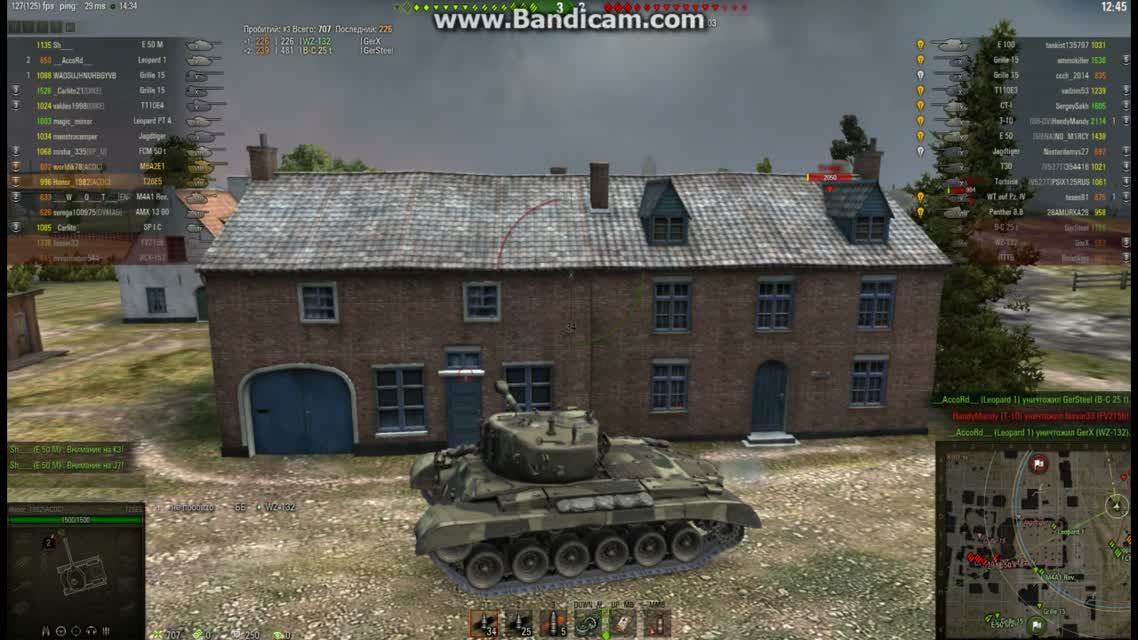 T26E5_M_Vzvod_czech
