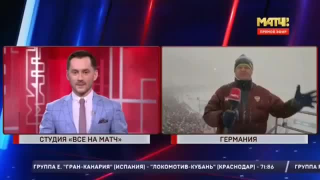 Губерниев Ты дурак что ли Чё ты мне в ухо говоришь