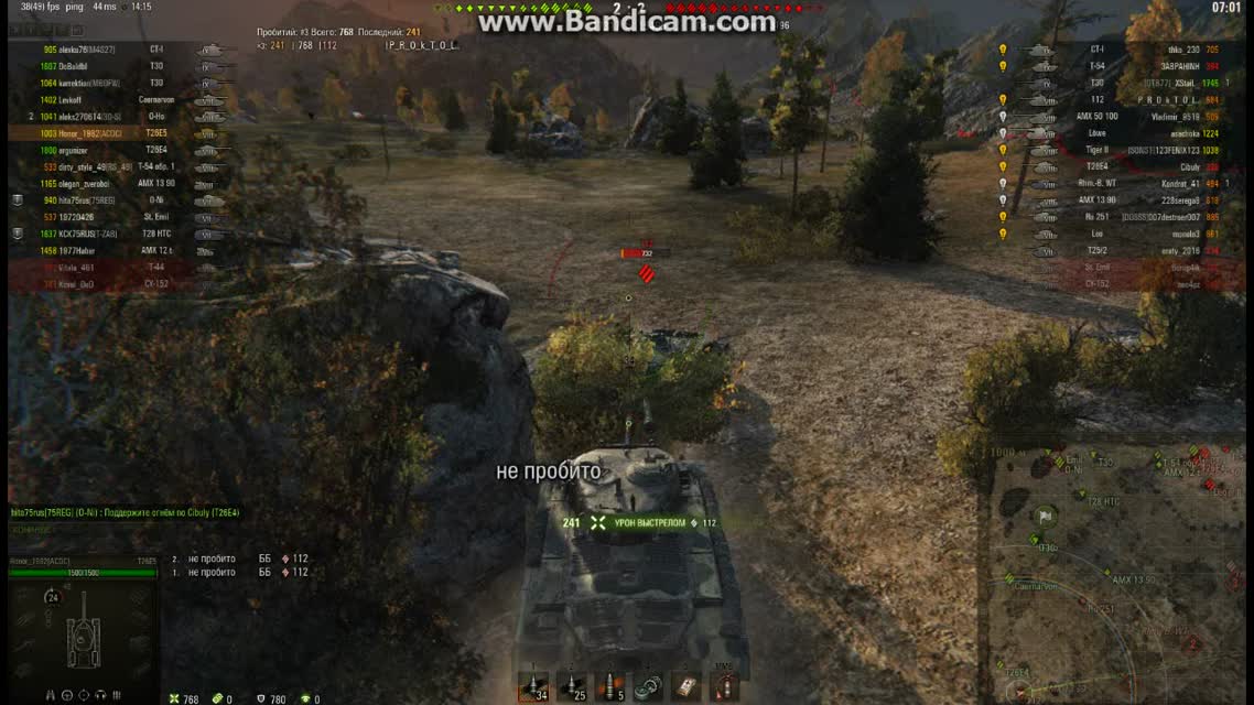 1Cl_SS_T26E5_karelia