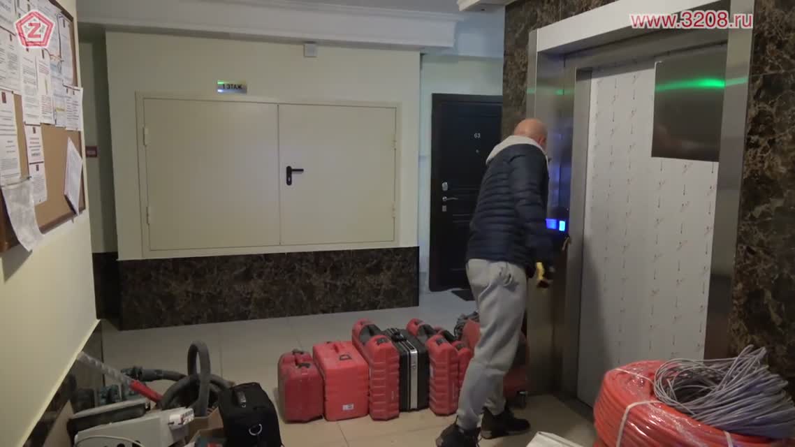 Закупка на электромонтаж и косяки с объекта по заявке #7908