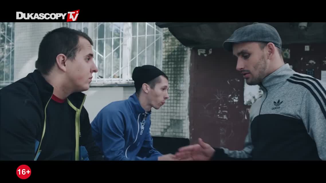 Dругой — 'Самые красивые (16+)'