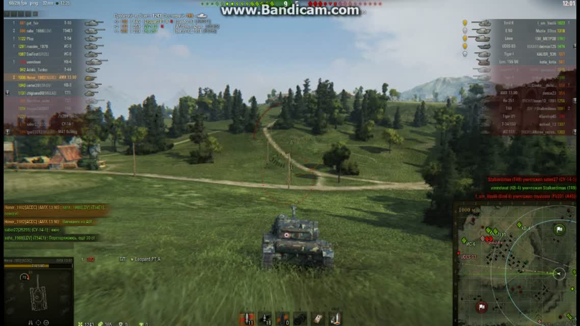 Master AMX 13 90