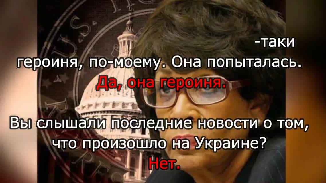 Россия атакует Лимпопо
