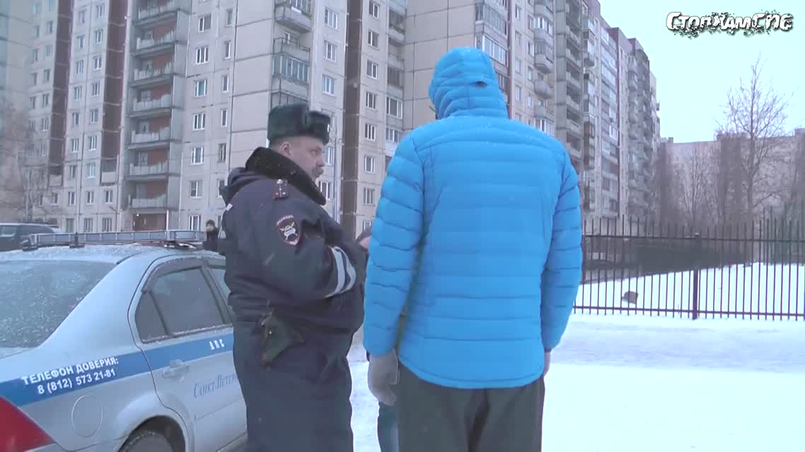 СтопХамСПб - Забавный персонаж