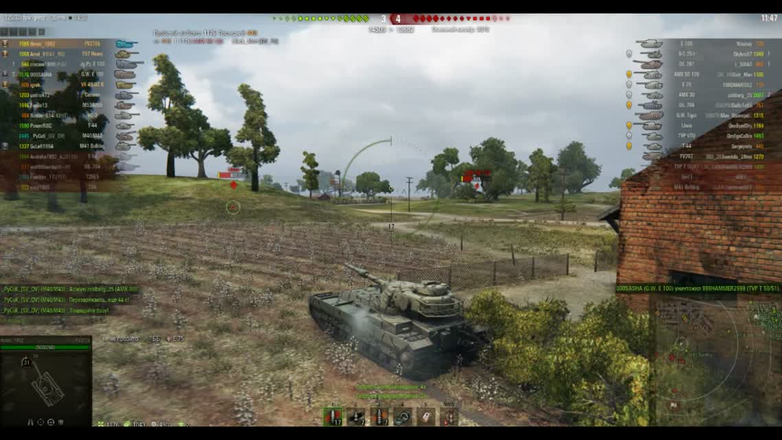 Случайный взвод с земляком