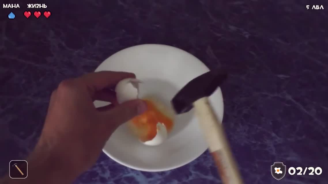 Сэр Яйцелом