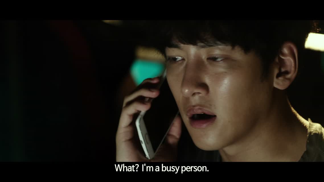 Подставной город / Fabricated City (2017)