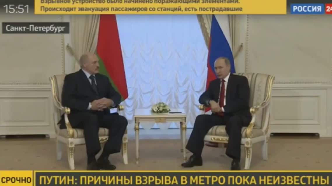 Путин о взрыве в метро Санкт-Петербурга