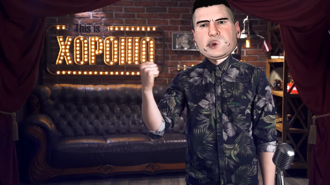 Ёжик упал с подушечки (