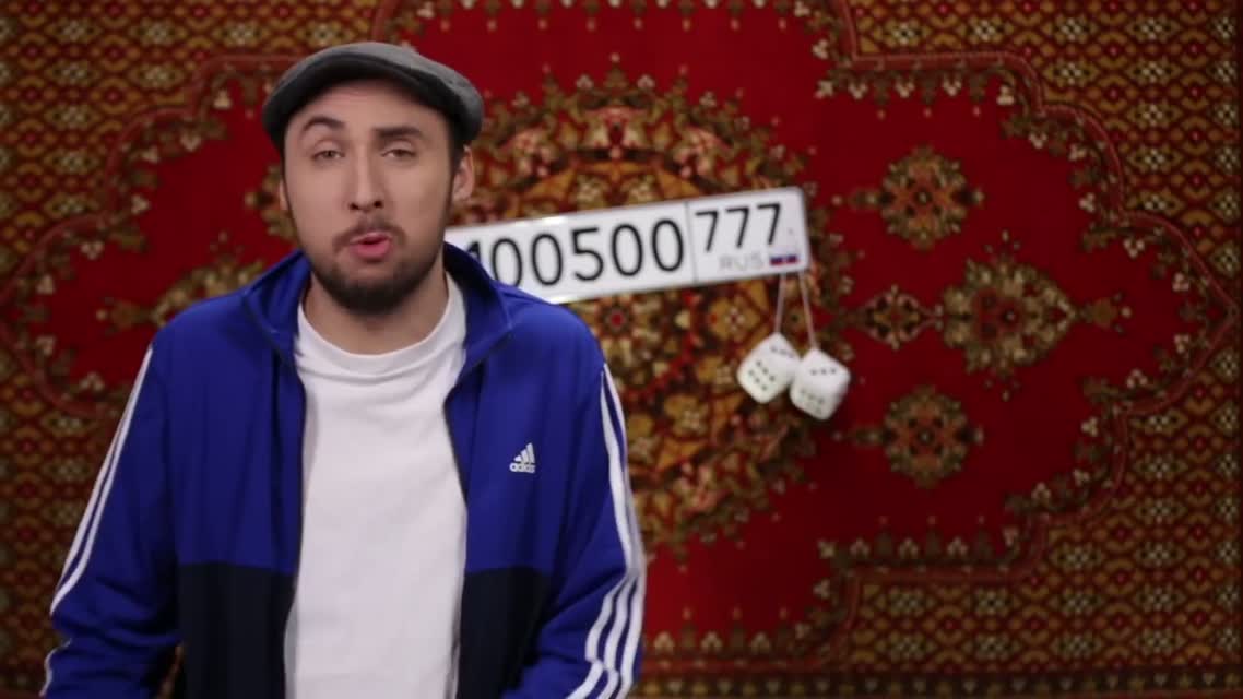 +100500 - ЖЕЛЕЙНЫЙ МЕДВЕДЬ ВАЛЕРА