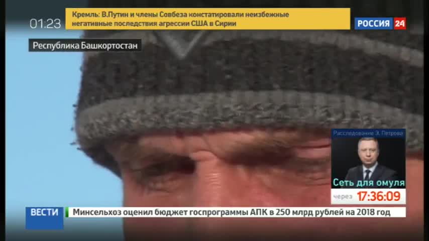 Жизнь после теракта интервью экс-десантника, которого приняли за террориста