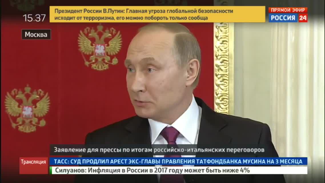 Путин о действиях Трампа Скучно, девочки!