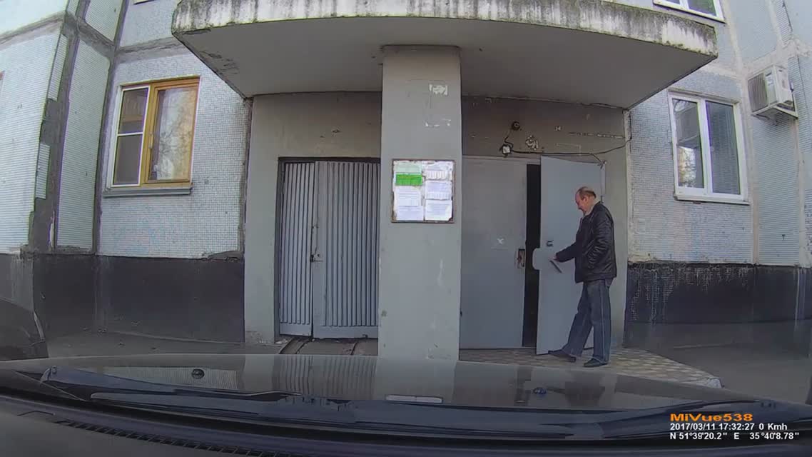 Помощники хреновы