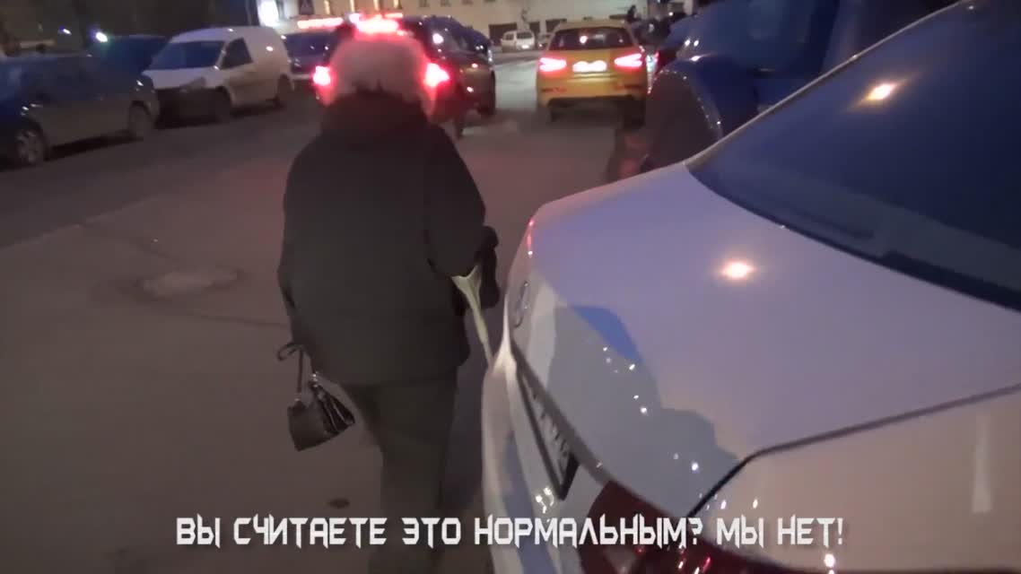 СтопХам - Место для замминистра